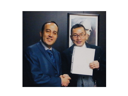 トルコ政府