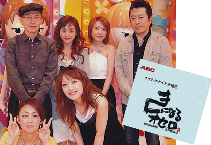 レストランホリホック4