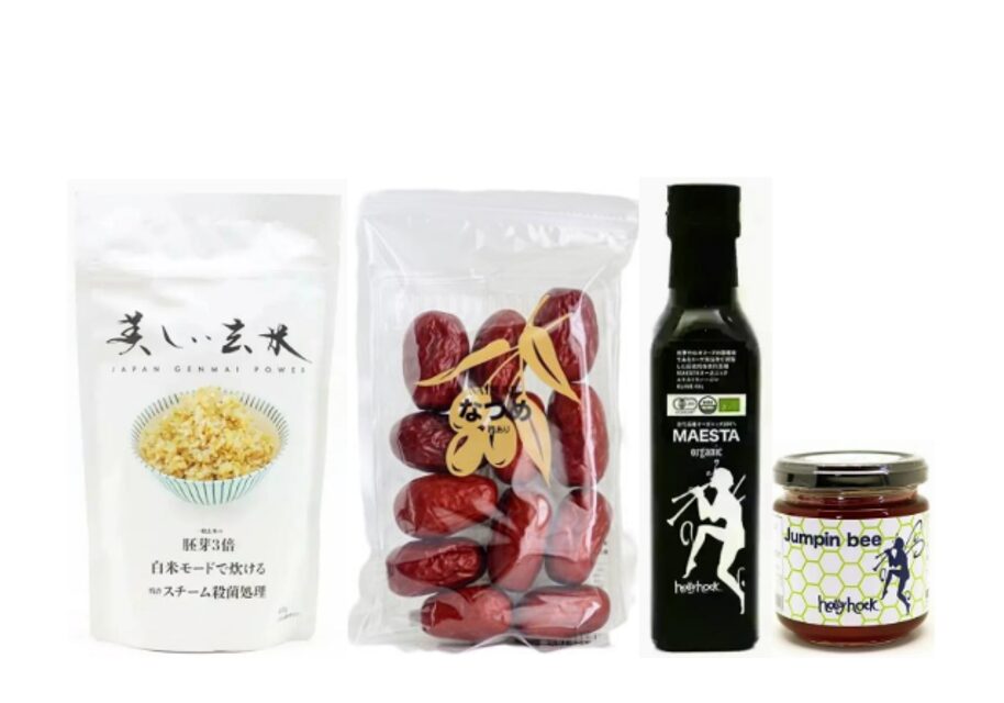 インフォメーション